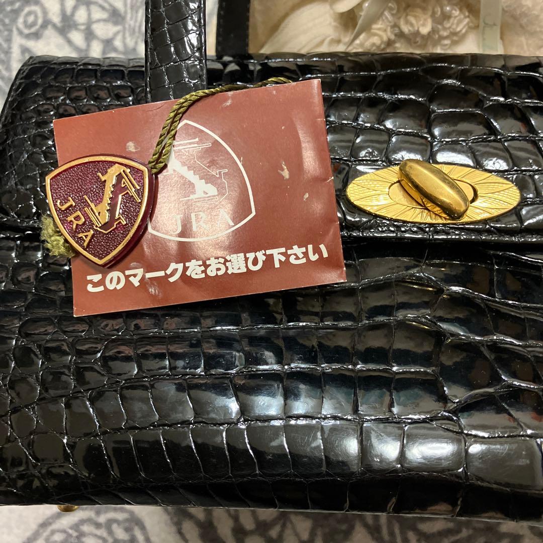 JRA認定 クロコダイル大バッグ 美品 鰐皮