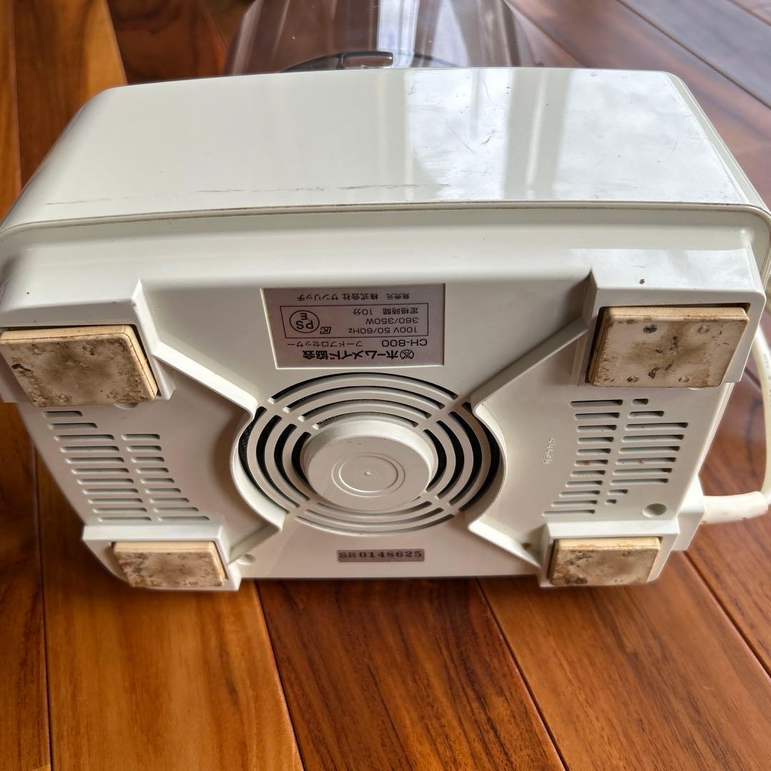 スーパーコスモハートCH-800 ホームメイド協会