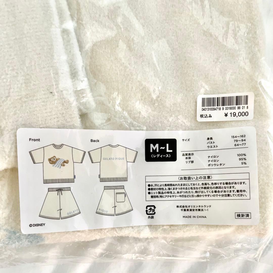 ダッフィ ジェラートピケ 半袖 パジャマ ホワイト