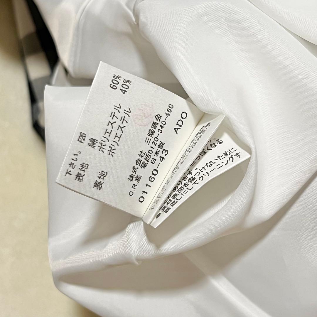 未使用級✨バーバリーブルーレーベル フリル チェック ノースリーブ ワンピース