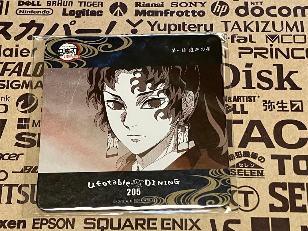 鬼滅の刃 継国縁壱 dining コースター - メルカリ