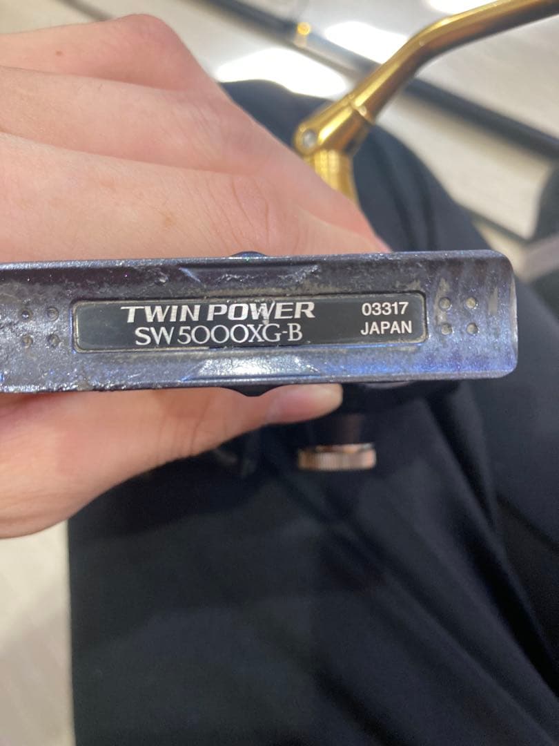 鏡*牙様 ショアジグ用ロッド3本セット（竿カバー、カラナビ、リール付き）