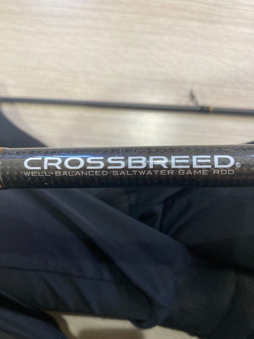 鏡*牙様 ショアジグ用ロッド3本セット（竿カバー、カラナビ、リール付き）