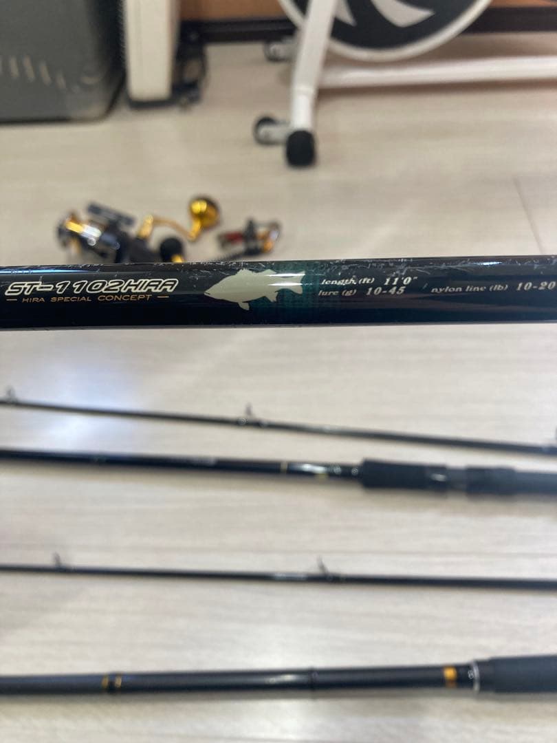 鏡*牙様 ショアジグ用ロッド3本セット（竿カバー、カラナビ、リール付き）