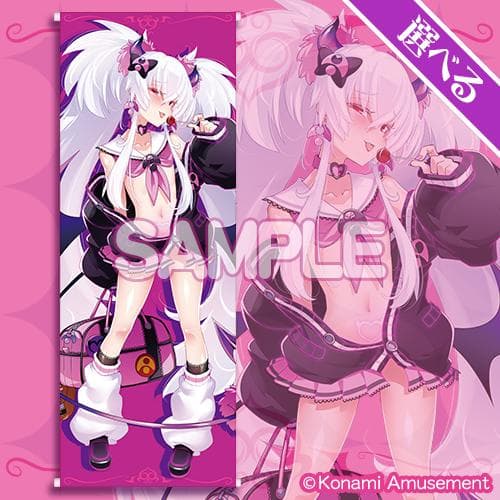 グリム・アロエ（サキュバスギャル）」等身大タペストリー - メルカリ