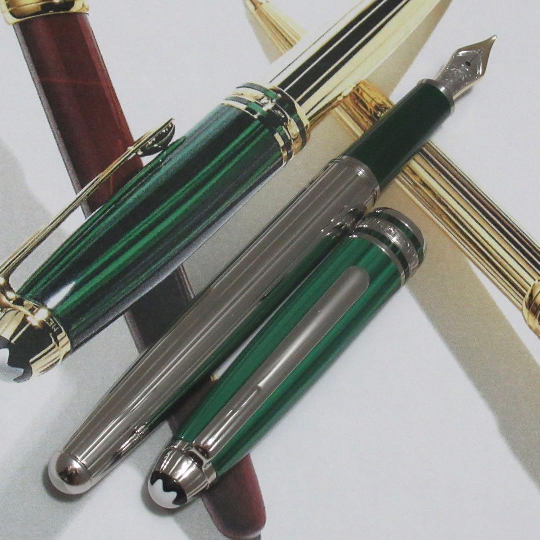モンブラン 万年筆 145 ソリテール ニコライⅠ世 マラカイト - メルカリ