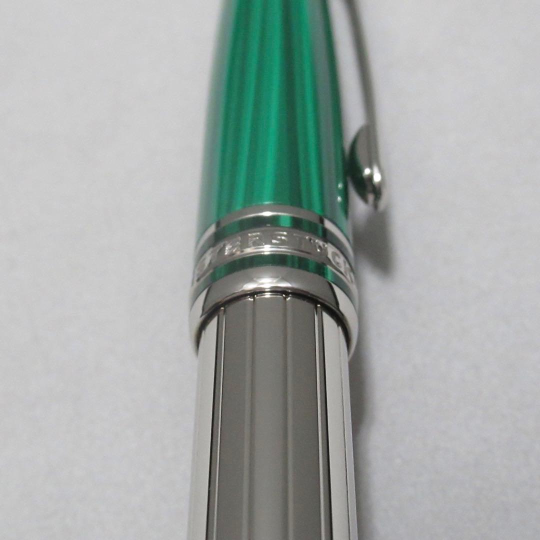 モンブラン 万年筆 145 ソリテール ニコライⅠ世 マラカイト - メルカリ