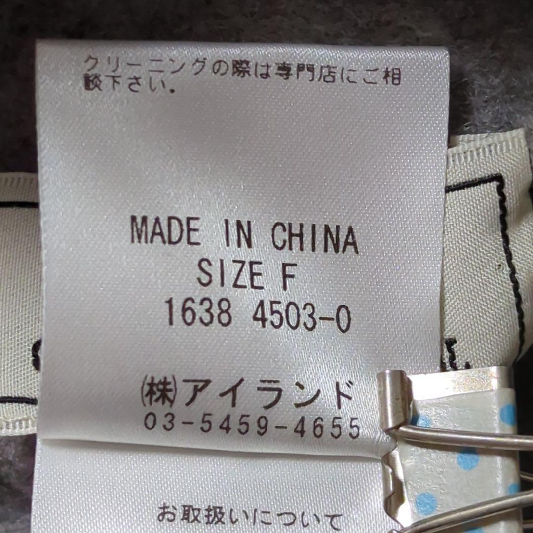 美品✨グレースコンチネンタル ストール カシミヤ100% フォックスファー