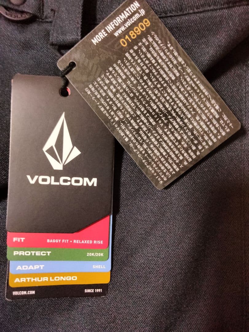 Volcom 20K スノーボードパンツ　新品