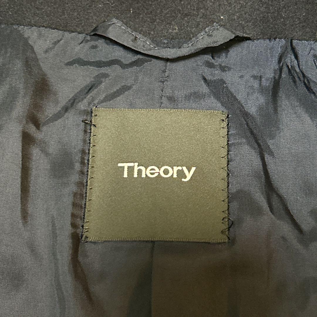 Theory セオリー　ウールカシミヤ混 上質 スタンドカラーコート ネイビー