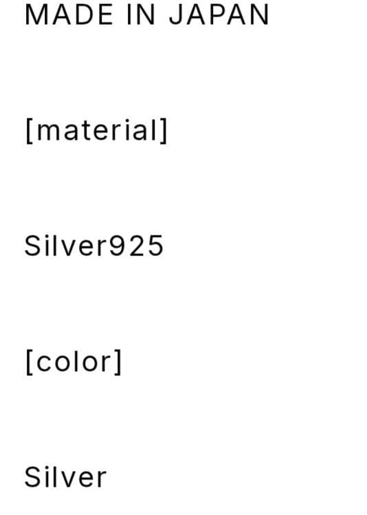 ケ*ス様 OVX Ring 15号