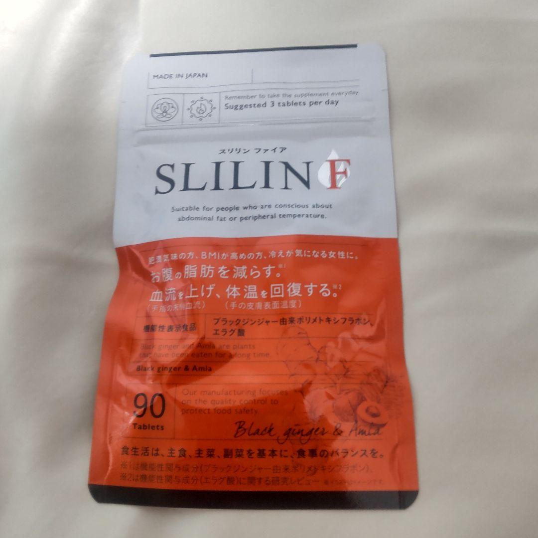 スリリンファイア キラ★リズム 90粒入り 3袋セット