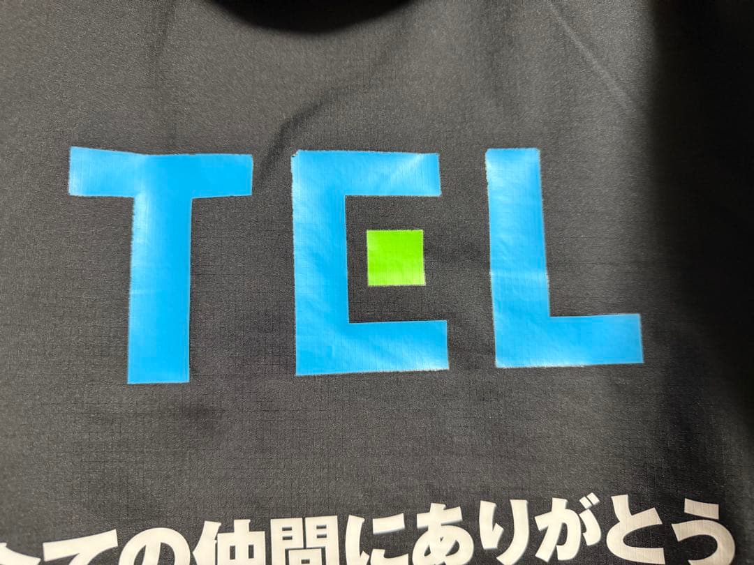 ベガルタ仙台　ダウンジャケット