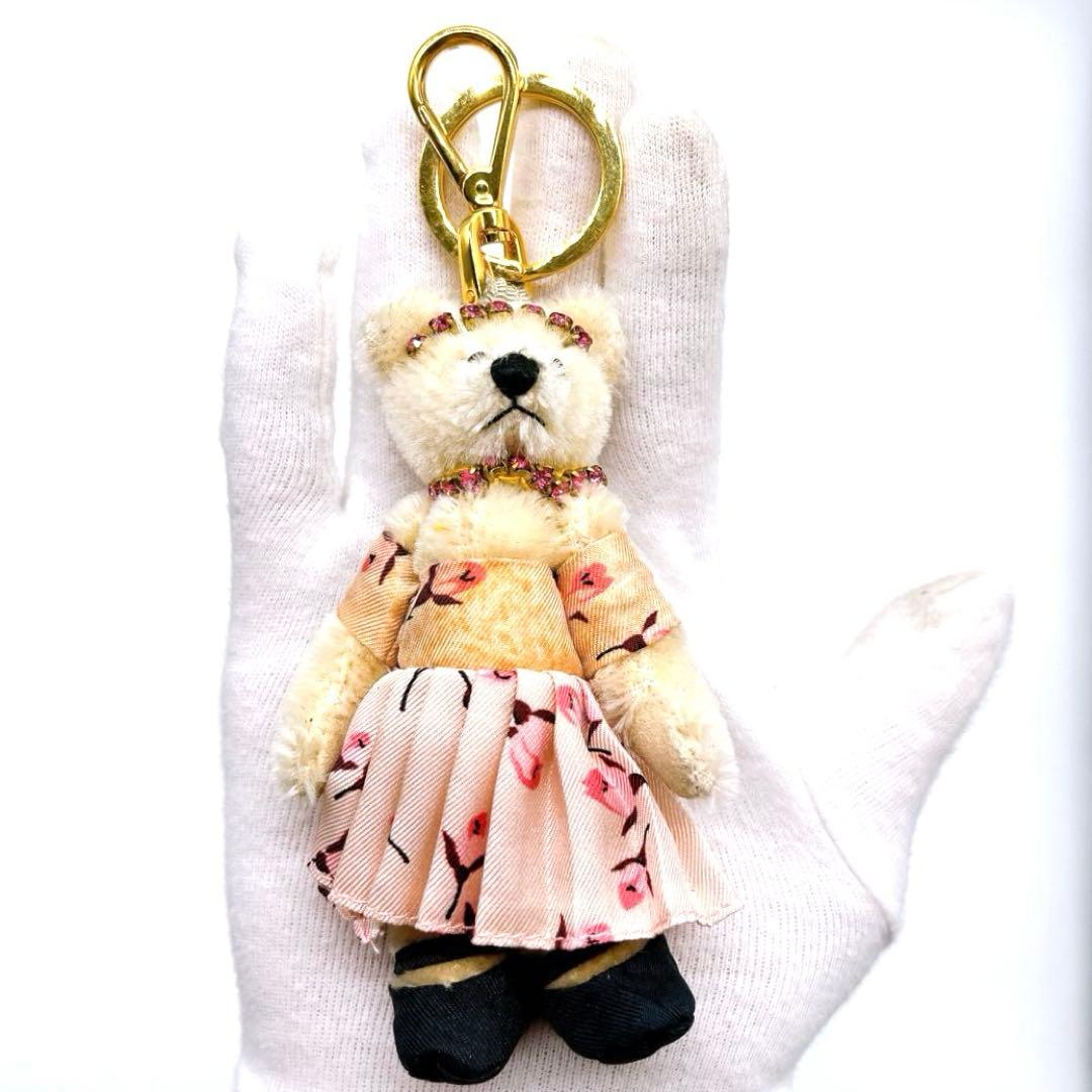 PRADA プラダ テディベア くま キーホルダー 熊 - メルカリ