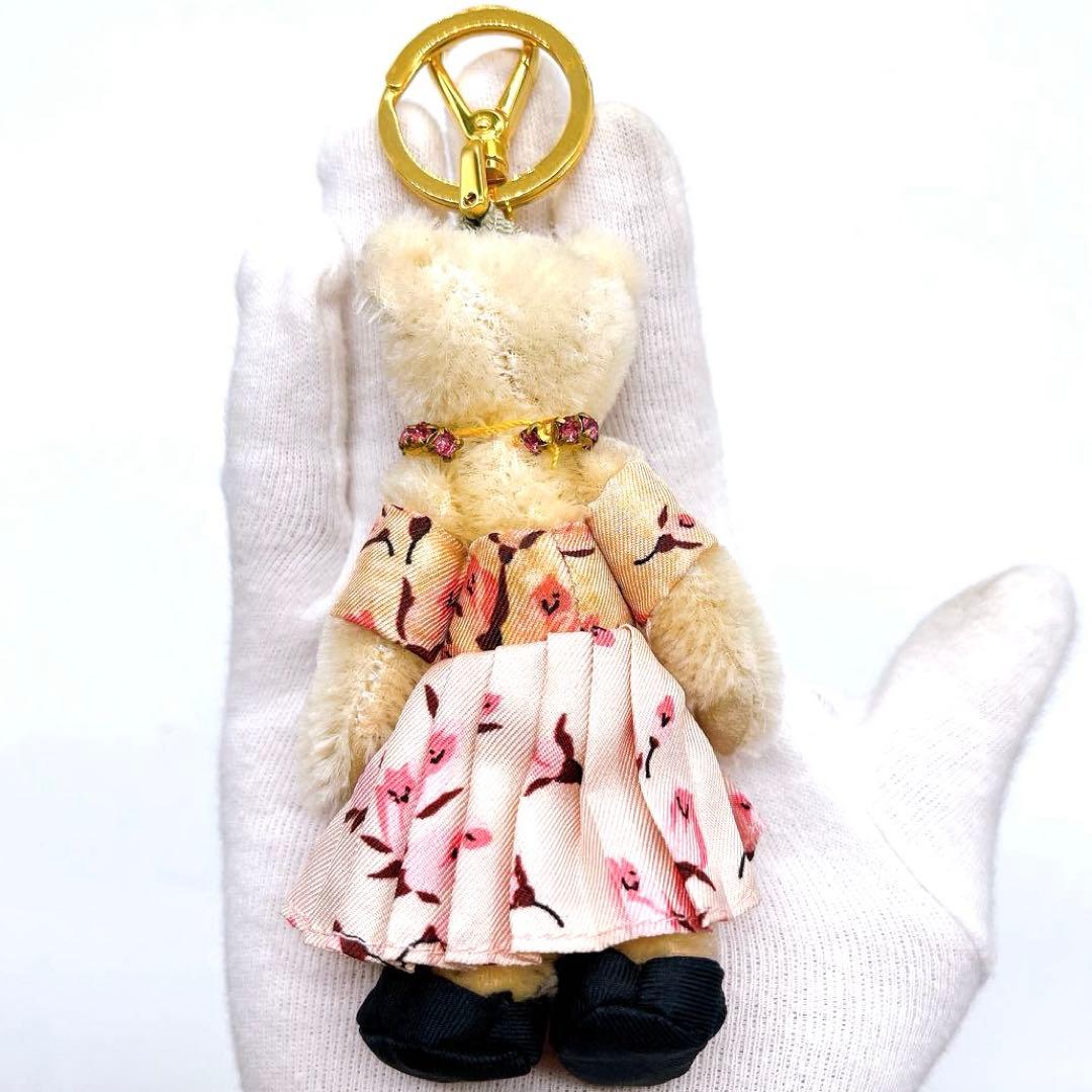 PRADA プラダ テディベア くま キーホルダー 熊 - メルカリ