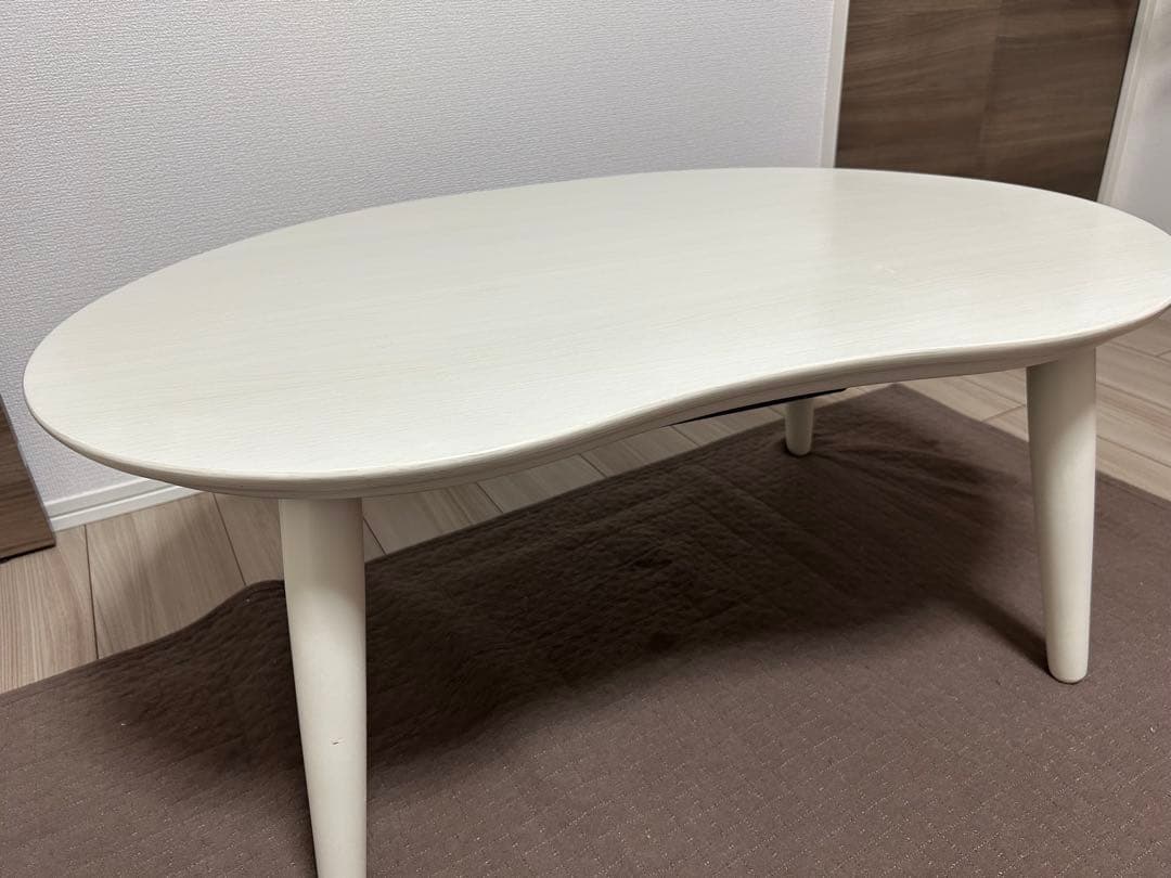 【ニトリ】豆型リビングこたつ ホワイトウォッシュ