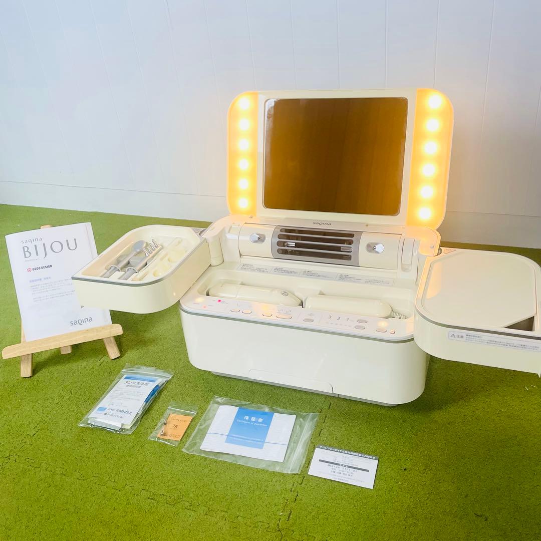 SAQINA bijou 美顔器