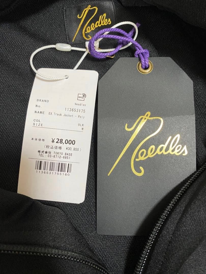needles ジャージ　Mサイズ