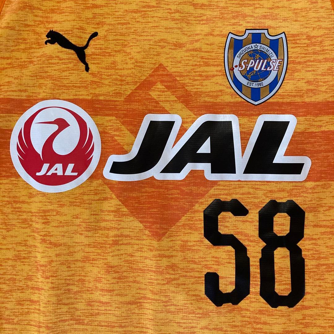 清水エスパルス　ユースチームユニフォーム　L