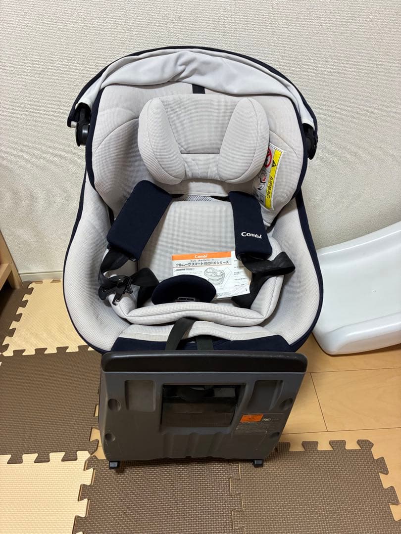 コンビ クルムーヴ スマート ライト ISOFIX ネイビー 回転式