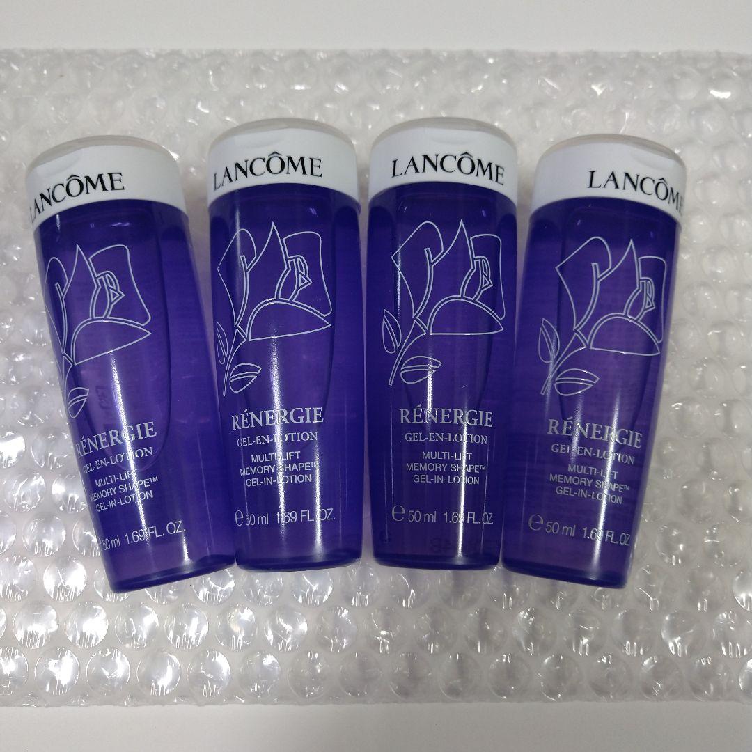 ランコム レネルジー M メモリーシェイプ ローション ☆50ml×4