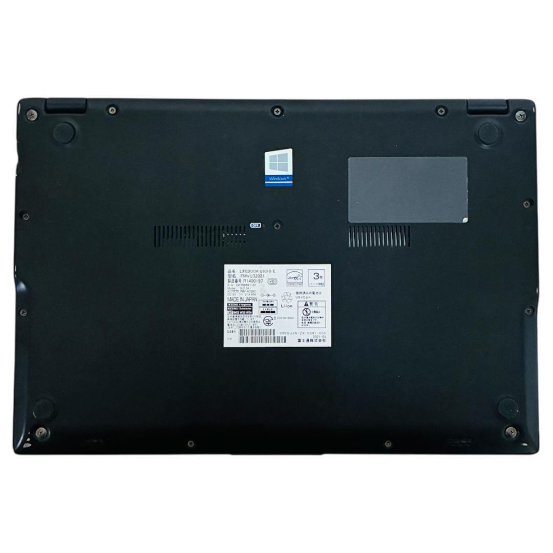 富士通 LIFEBOOK U9310/E✨第10世代✨i5✨Office2024