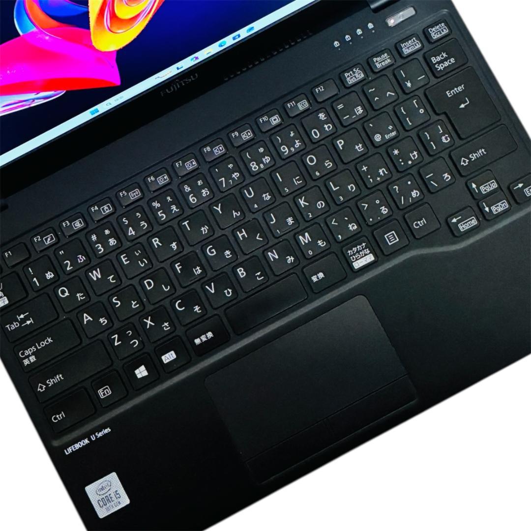 富士通 LIFEBOOK U9310/E✨第10世代✨i5✨Office2024