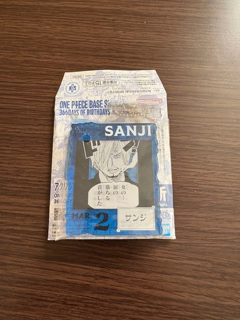 ONEPIECE BASE SHOP くじ アクリルブロックチャーム賞 サンジ - メルカリ