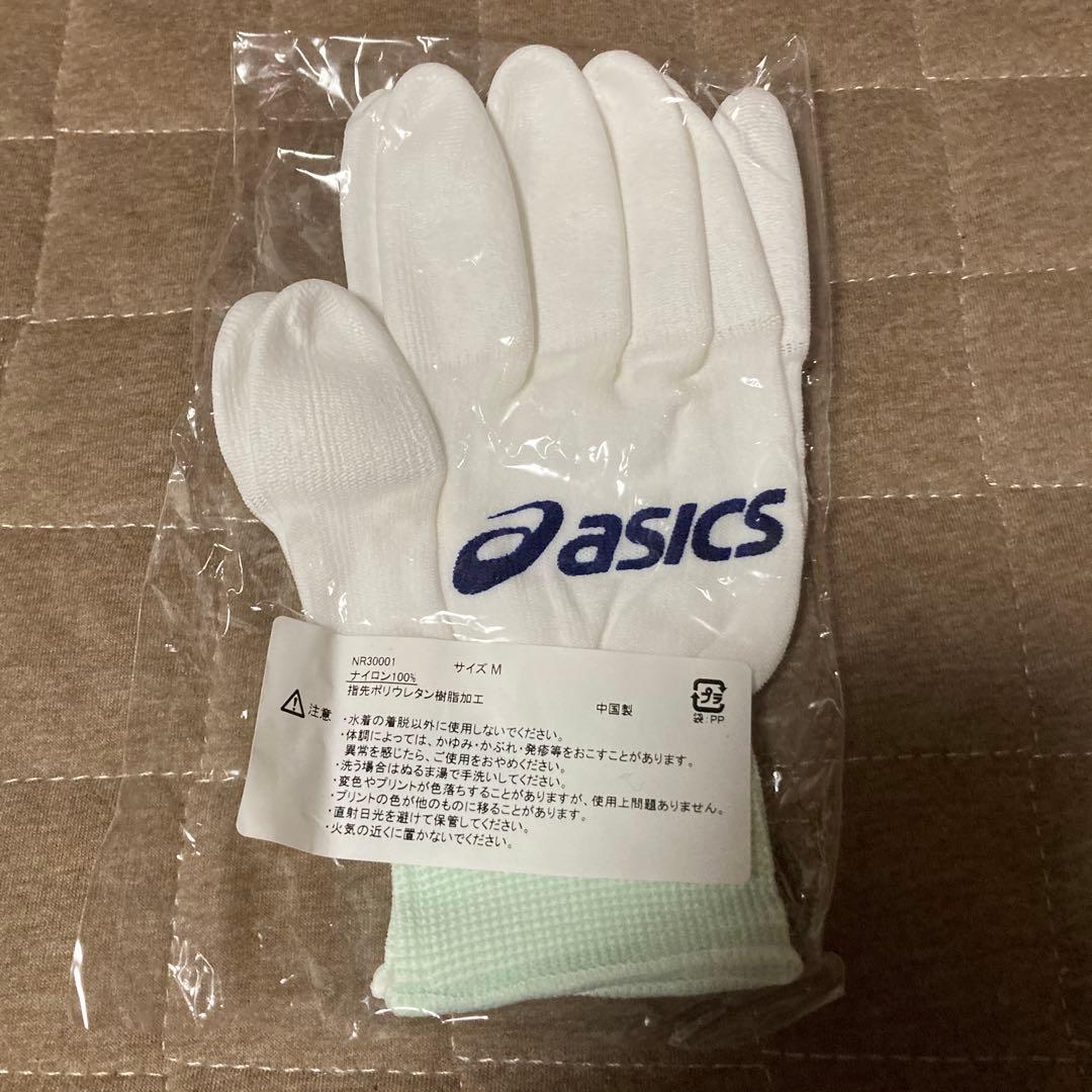 アシックス スポーツ用水着 Lサイズ JSAL18