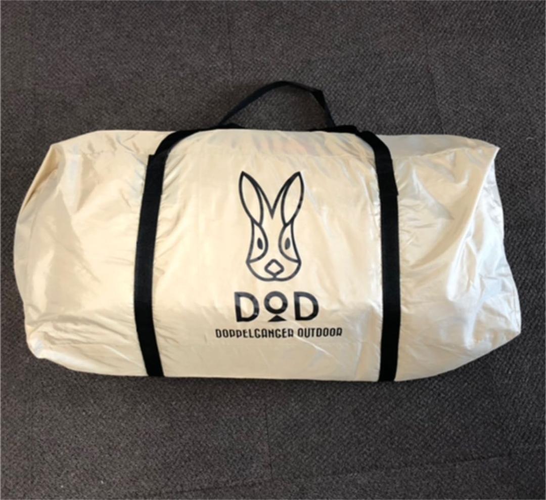 プードルボア ケープ【Everly】Poodle 良い boa cape