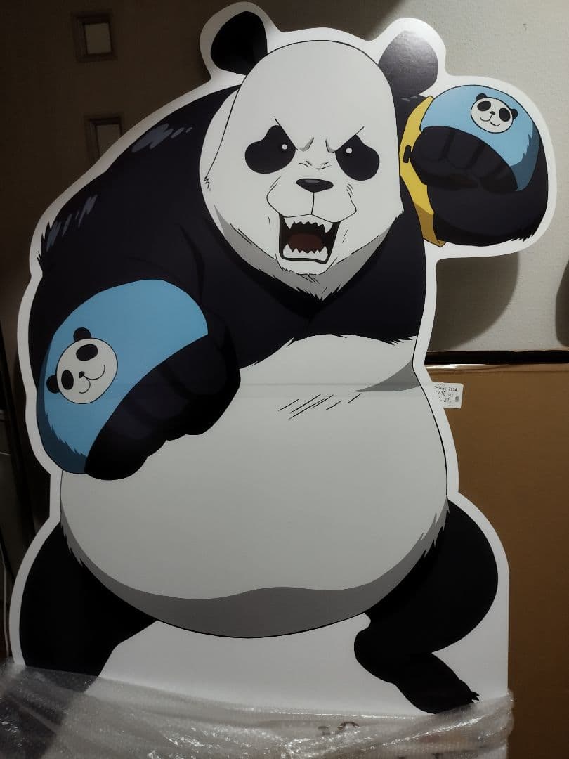極美品！ポスター劇場版 呪術廻戦 0パンダ先輩 等身大パネル