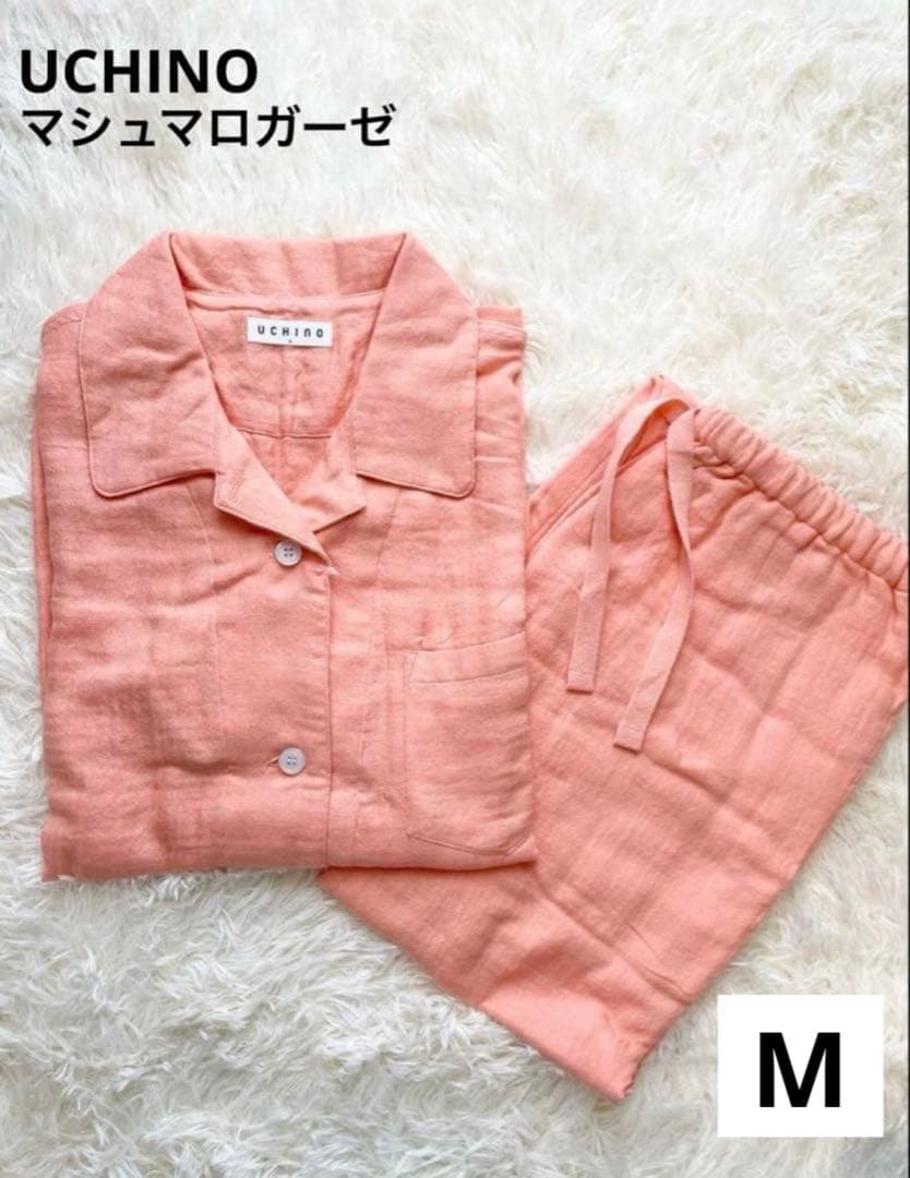 新品　UCHINO ウチノ　マシュマロガーゼ　パジャマ　長袖　M 公式完売品