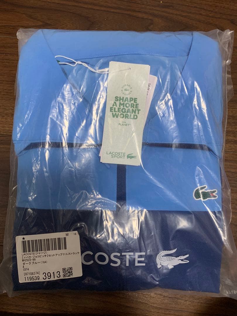 ラコステ ジョコビッチ トラックスーツ 上下セット US:M FR 4