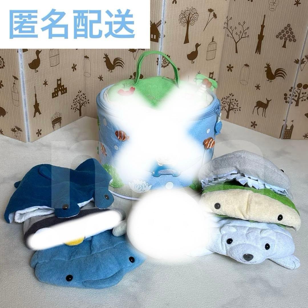 ト*秋様 ヒプマイ ホテル コラボ アメニティ ノベルティ 空却 十四 獄