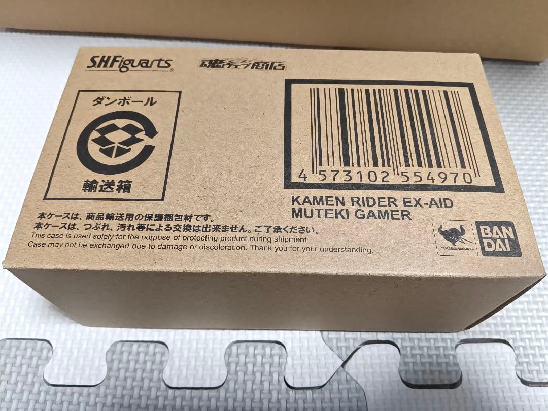 S.H.Figuarts 仮面ライダーエグゼイド ムテキゲーマー