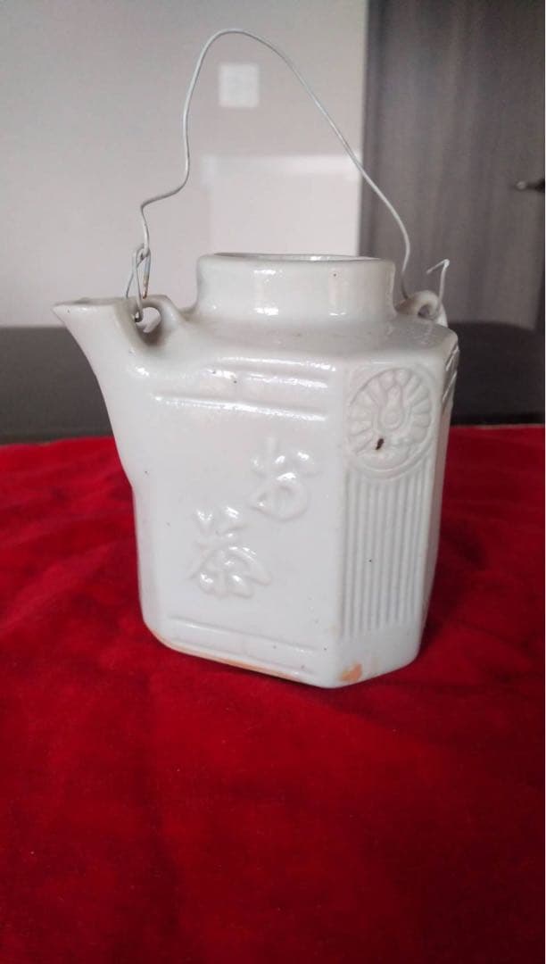 瀬戸焼　片口　酒器　駅弁　雑器　民芸　古道具　オブジェ　アンティーク