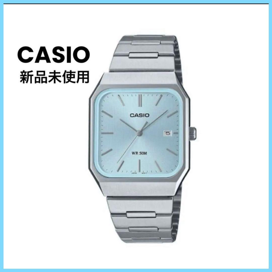 日本未発売 CASIO MTP-B185D-2A2VDF アイスブルー カシオ - メルカリ
