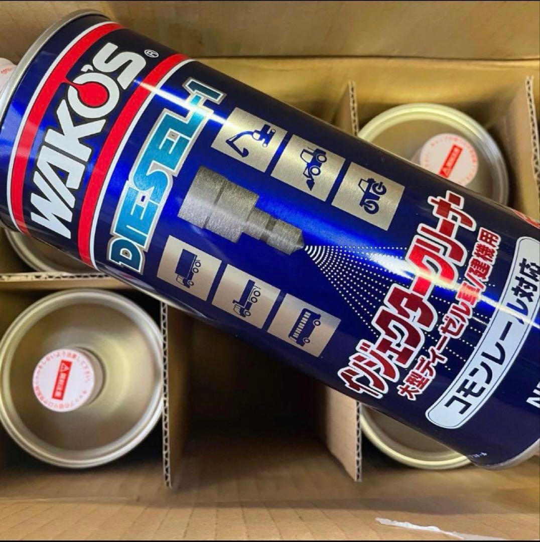 梱包無し ワコーズ 梱包無し ワコーズ ディーゼルワン 10本セット