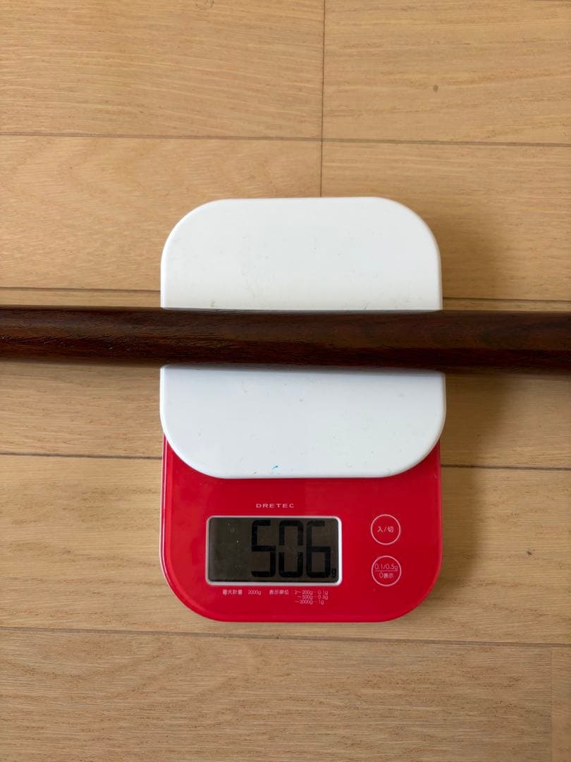 ペグ三線本体ジャンク