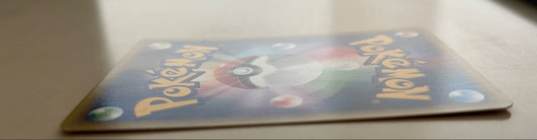 ブラッキー ★ 拡張パック第2弾 地図にない町 067/092