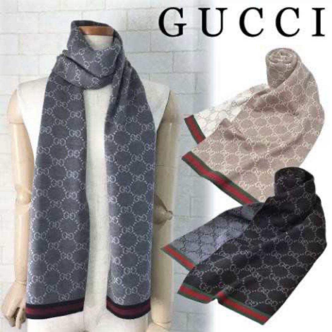 高級ウール新品正規✨GUCCIマフラー✨グッチマフラー❗️箱紙袋セット　グッチ