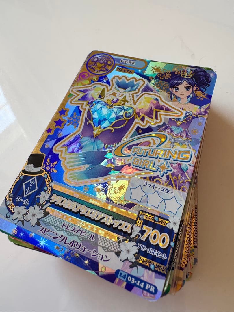 ヒグチユウコ展 テーブルウェア 23cm 角皿 Sirens