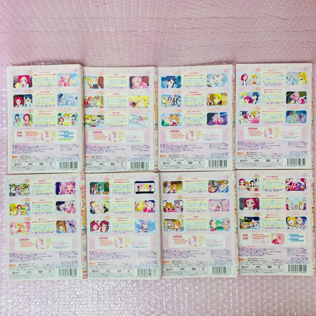 優良作品〈子育てプリキュア〉HUGっと!プリキュア　DVD全巻セット　全16枚
