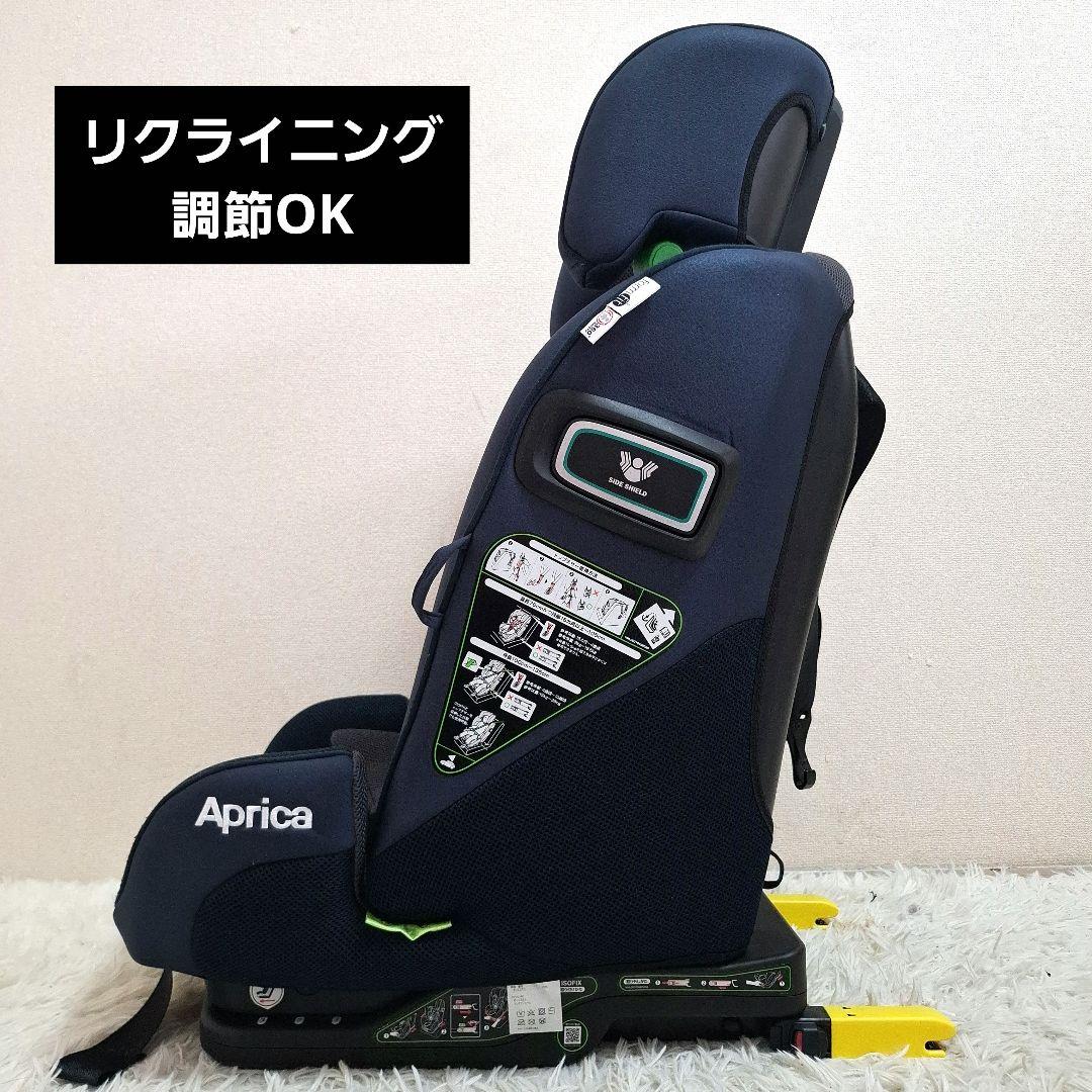 【美品】Aprica フォームフィット ISOFIX 360° セーフティー