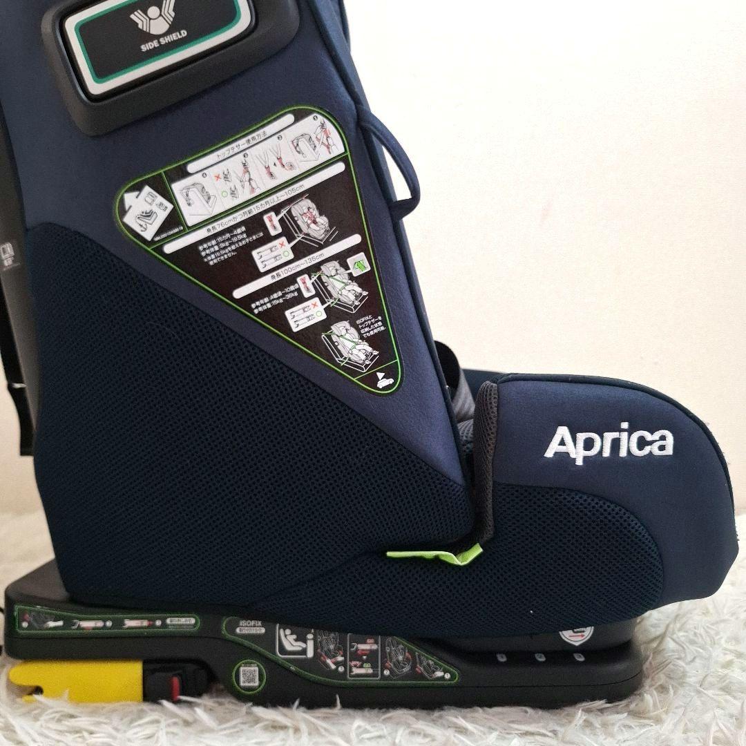 【美品】Aprica フォームフィット ISOFIX 360° セーフティー