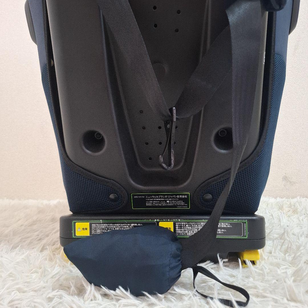 【美品】Aprica フォームフィット ISOFIX 360° セーフティー