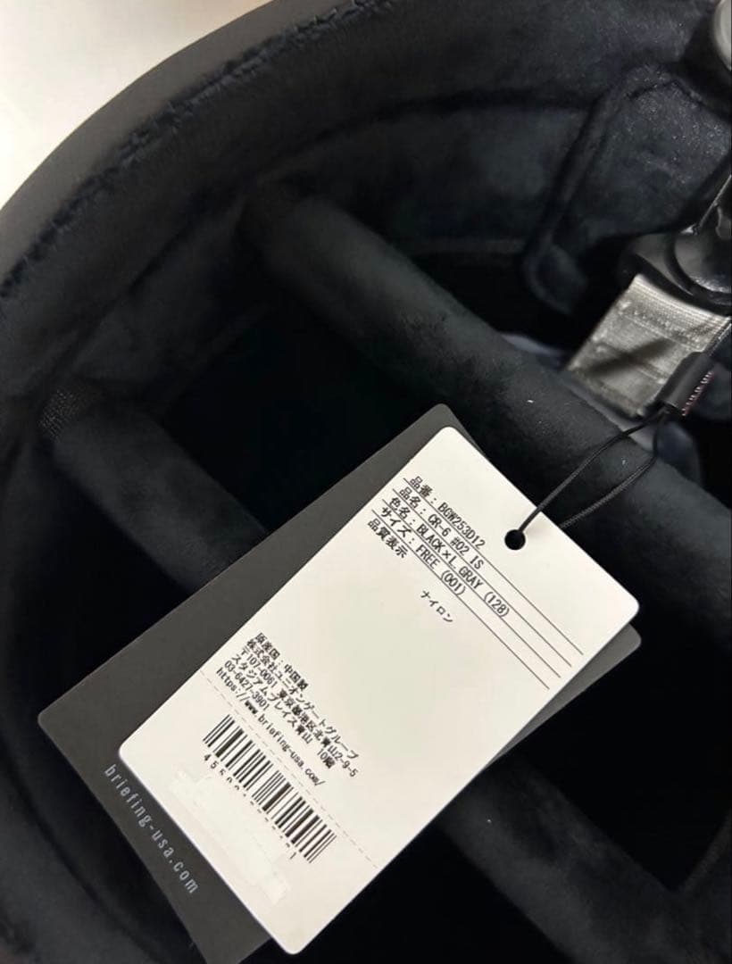 ブリーフィング ゴルフ キャディバッグ CR-6 #02 8.5型