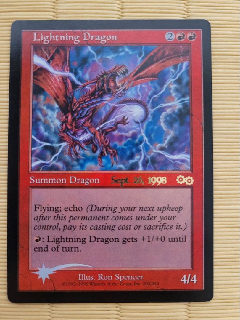 MTG 稲妻のドラゴン / Lightning Dragon　FOIL プロモ