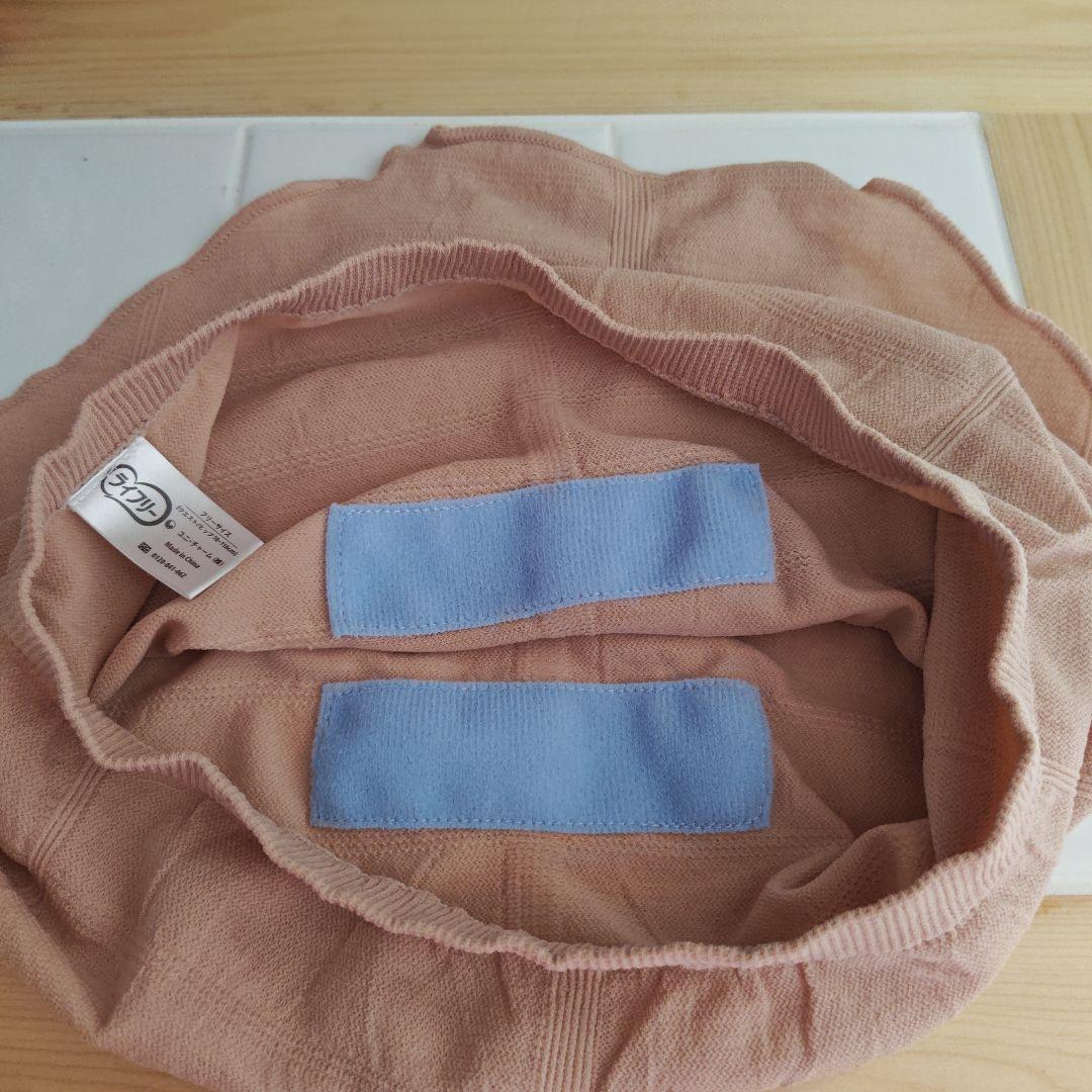 ユニチャーム ライフリー 尿漏れパッド Mサイズ 70枚入7個＋専用パッドパンツ