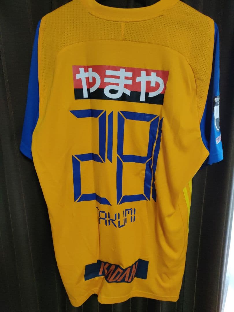 ベガルタ仙台2020年ユニフォーム 背番号28 佐々木匠選手 3XO - メルカリ